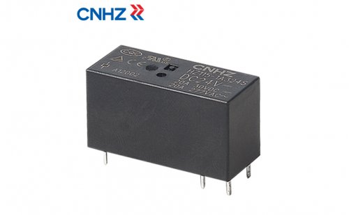 HZ115小型大功率電磁繼電器
